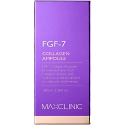 Эссенция антивозрастная для ухода за кожей лица FGF-7 Collagen Ampoule