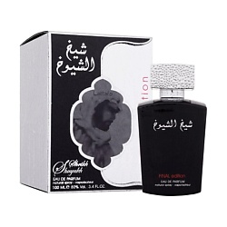 Парфюмерная вода Sheikh Al Shuyukh Final Edition