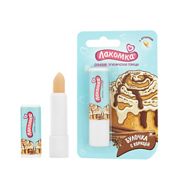 Помада губная гигиеническая Булочка с корицей