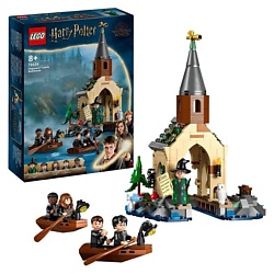 Конструктор Harry Potter Лодочный домик у замка Хогвартс