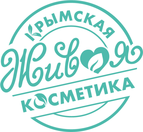 КРЫМСКАЯ ЖИВАЯ КОСМЕТИКА