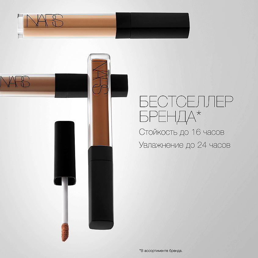 NARS Консилер-крем – фото 5