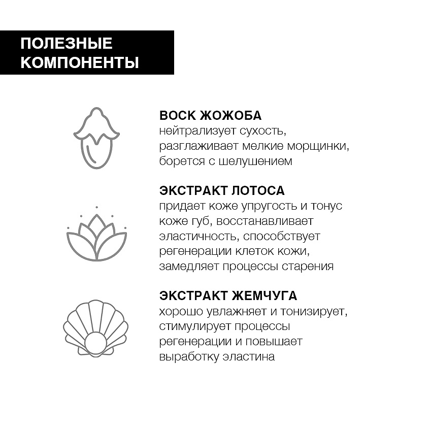 

YLLOZURE Блеск для губ Safari, Блеск для губ Safari