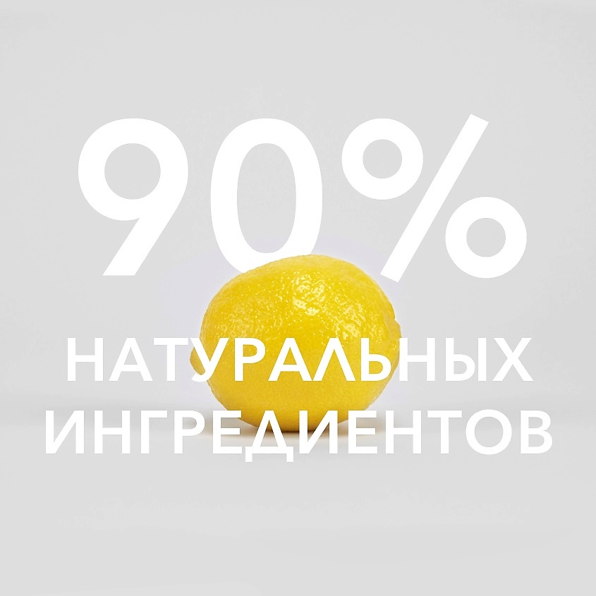 NINA RICCI Nina – фото 6