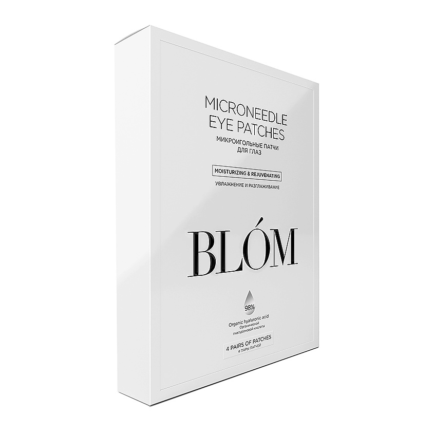 

BLOM Микроигольные патчи "Увлажнение и разглаживание" Moisturizing and Rejuvenating, Микроигольные патчи "Увлажнение и разглаживание" Moisturizing and Rejuvenating