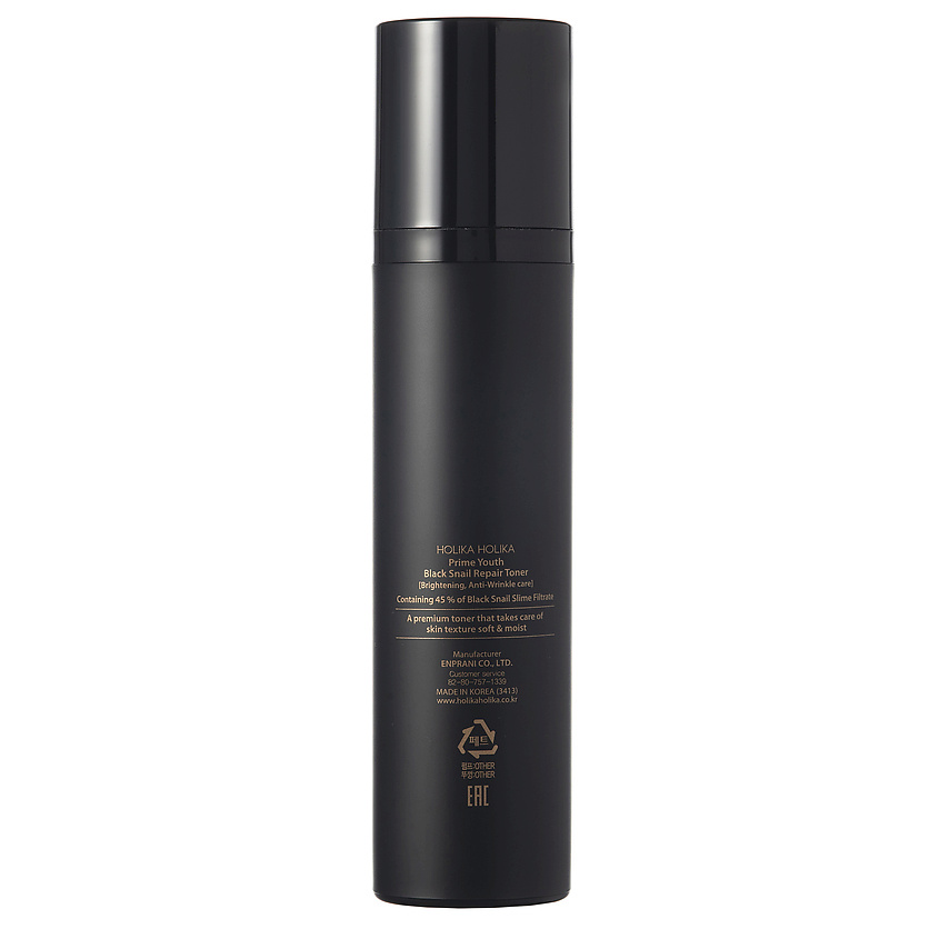 HOLIKA HOLIKA Тонер для лица Prime Youth Black Snail Repair Toner – фото 4