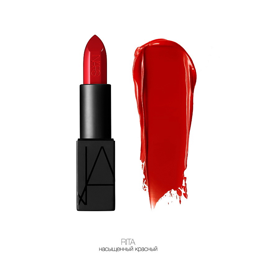 NARS Помада Audacious Lipstick, BETTE, 4,2 г – фото 17