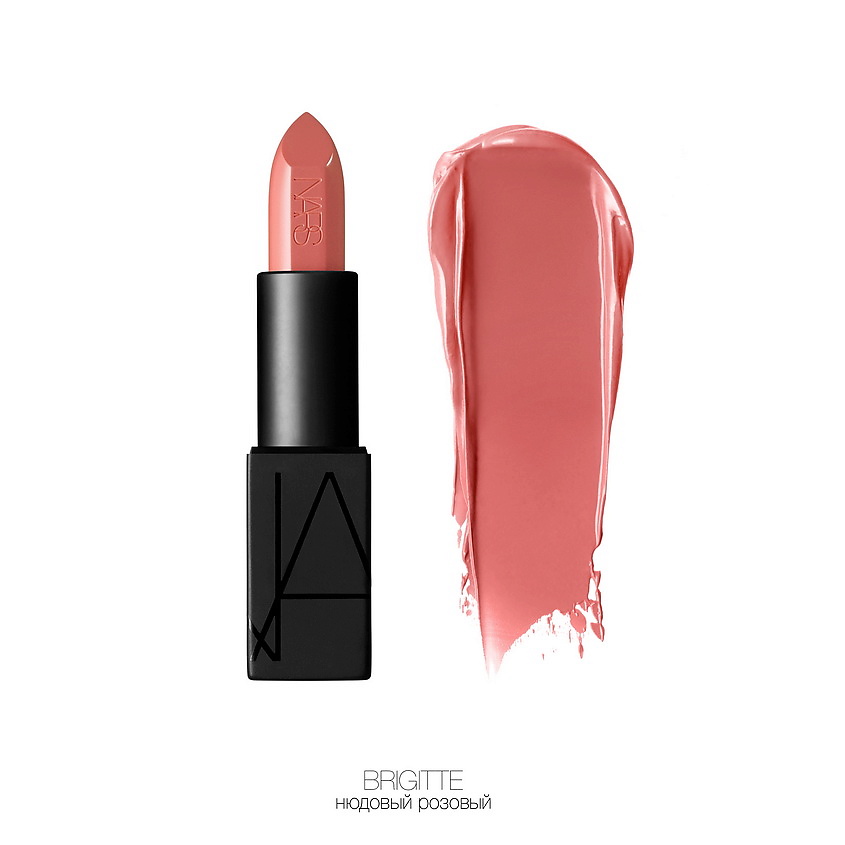 NARS Помада Audacious Lipstick, BETTE, 4,2 г – фото 4