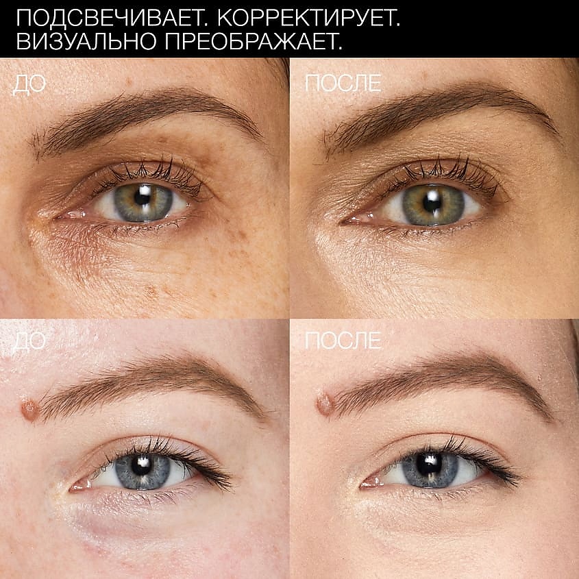 NARS Консилер-крем – фото 7