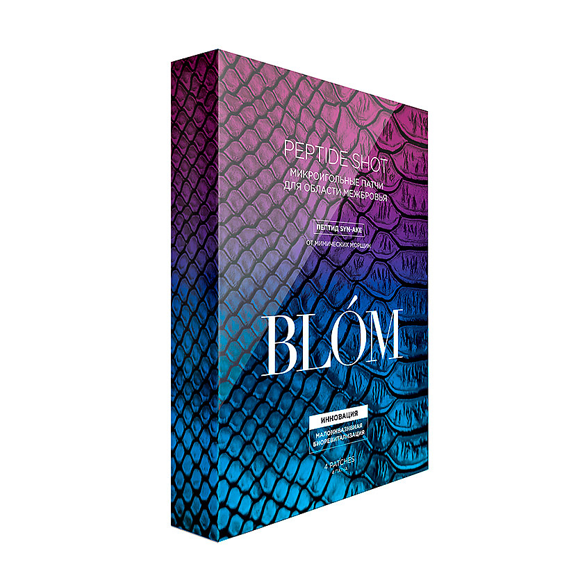 

BLOM Микроигольные патчи с пептидом для области межбровья Syn-Ake Peptide, Микроигольные патчи с пептидом для области межбровья Syn-Ake Peptide