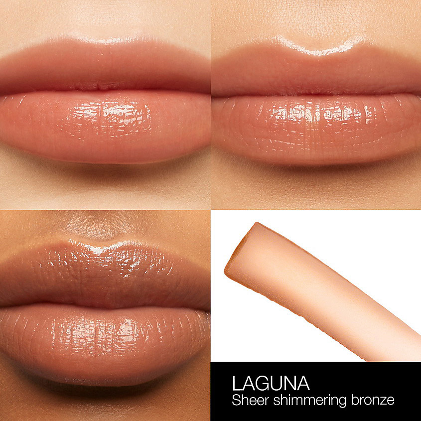 NARS Бальзам для губ Laguna Afterglow Lip Balm – фото 2