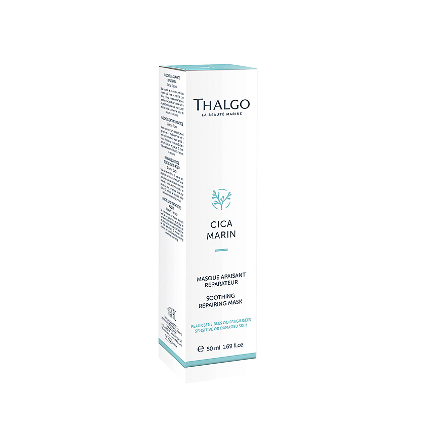 THALGO Успокаивающая восстанавливающая маска Cica Marin Soothing Repairing Mask – фото 3