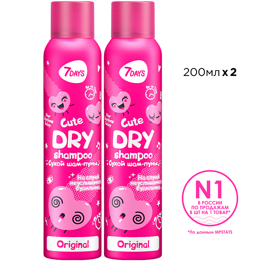 Изображение товара 7DAYS Сухой шампунь для волос, набор 2 шт. CUTE, 2 шт х 200 мл
