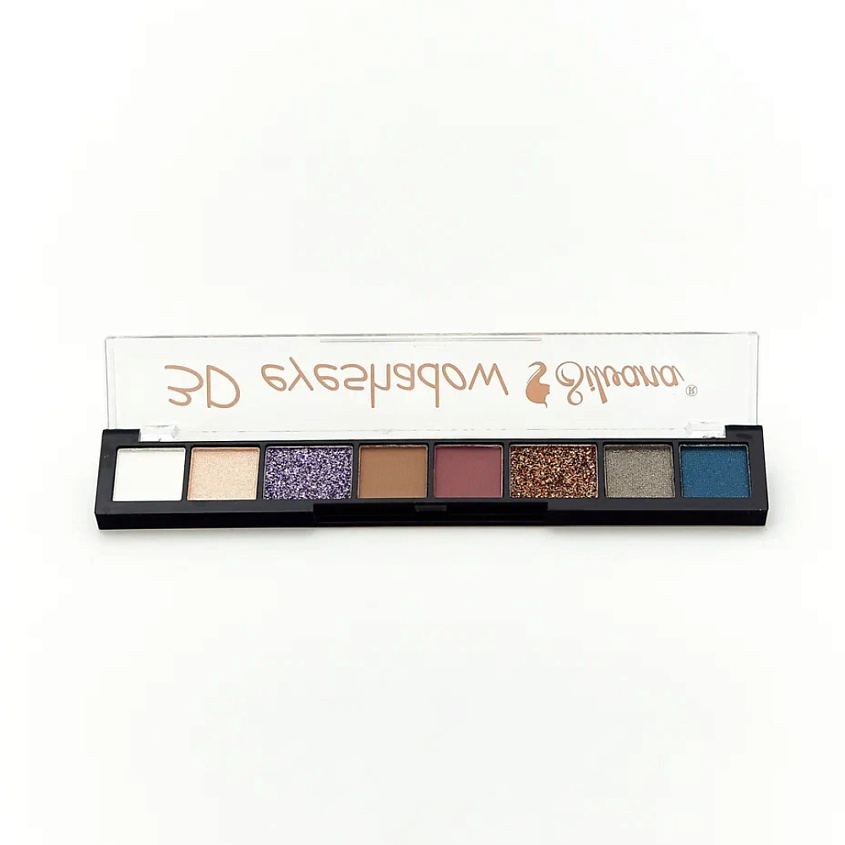 Изображение товара SILVANA Тени для век EYESHADOW, D3207-04