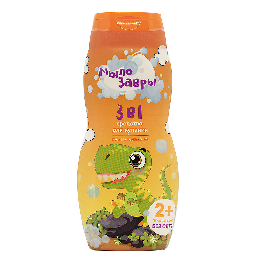 Изображение товара МЫЛОЗАВРЫ Мылозавры Детское средство для купания 3 в 1, 300 мл