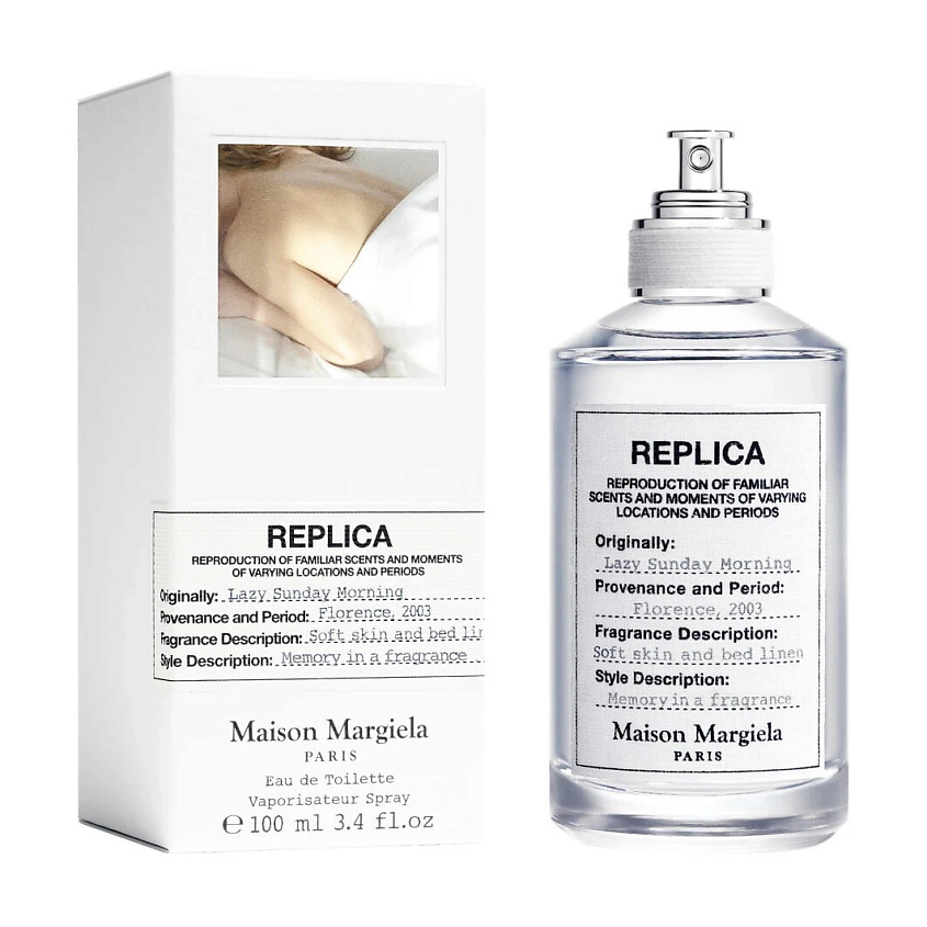 Изображение товара MAISON MARGIELA Туалетная вода Replica Lazy Sunday Morning, 100 мл