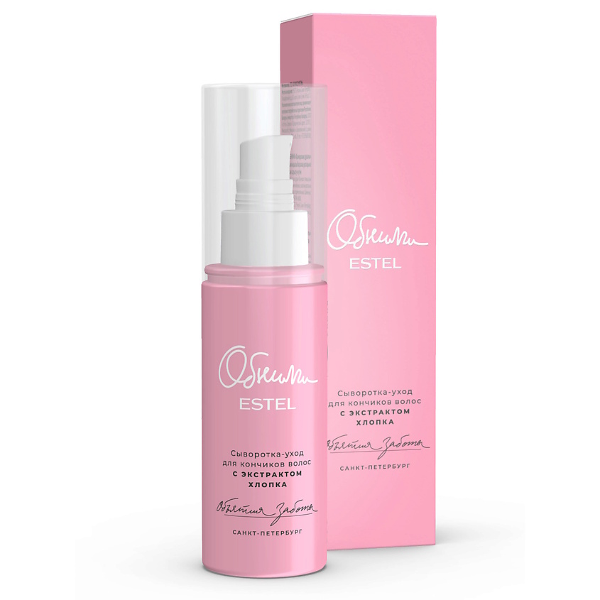 Изображение товара ESTEL PROFESSIONAL Сыворотка-уход для кончиков волос с экстрактом хлопка 100 мл