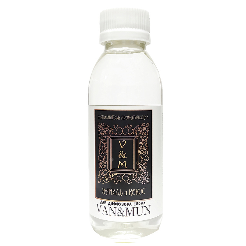 Изображение товара Наполнитель для ароматического диффузора VAN&MUN Ваниль и кокос 150 мл