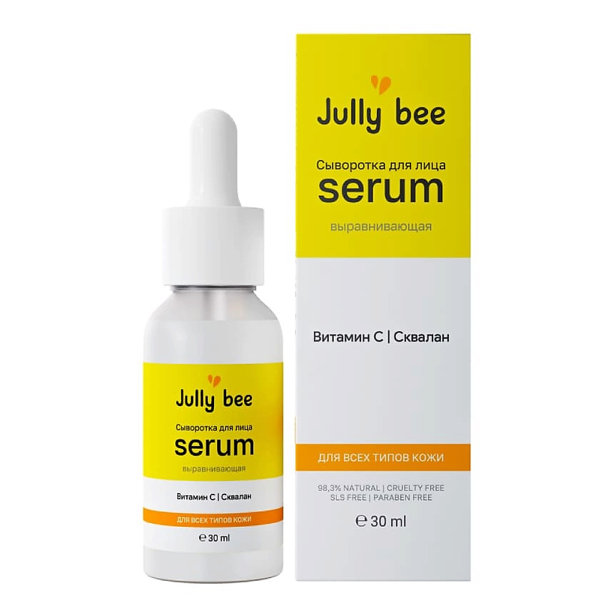 Изображение товара JULLY BEE Сыворотка для лица выравнивающая Vitamin C, 30 мл