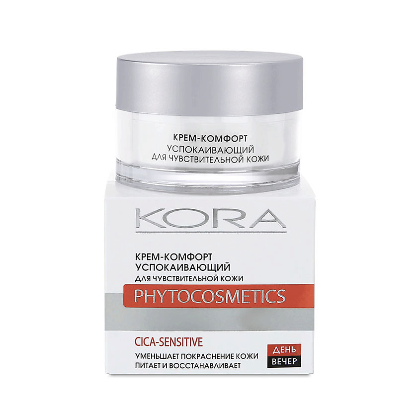 Изображение товара KORA Крем-комфорт для лица Уход за чувствительной кожей, 50 мл