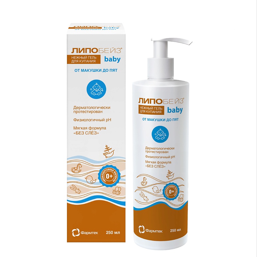 Изображение товара LIPOBASE ЛИПОБЕЙЗ беби (LIPOBASE Baby) Нежный гель для купания от макушки до пят, 1 шт.