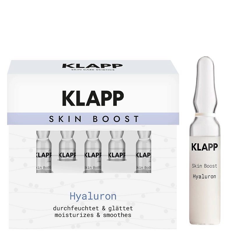 Изображение товара KLAPP COSMETICS Сыворотка для лица концентрат гиалуроновая кислота в ампулах, 10 мл