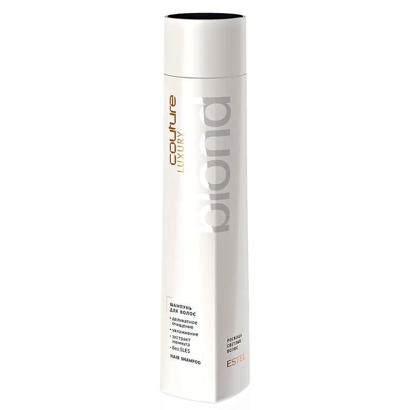 Изображение товара ESTEL PROFESSIONAL Шампунь для волос LUXURY BLOND HAUTE COUTURE, 300 мл