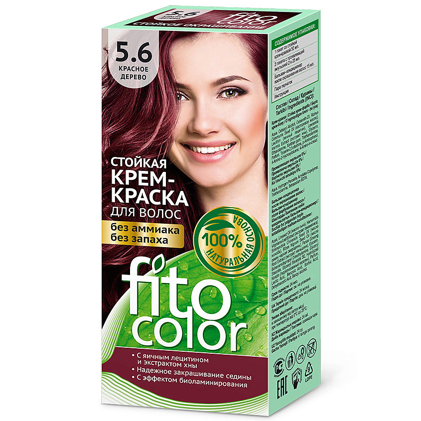 Изображение товара FITO КОСМЕТИК Стойкая крем-краска для волос серии "Fitocolor", тон 1.0 черный, Красное дерево