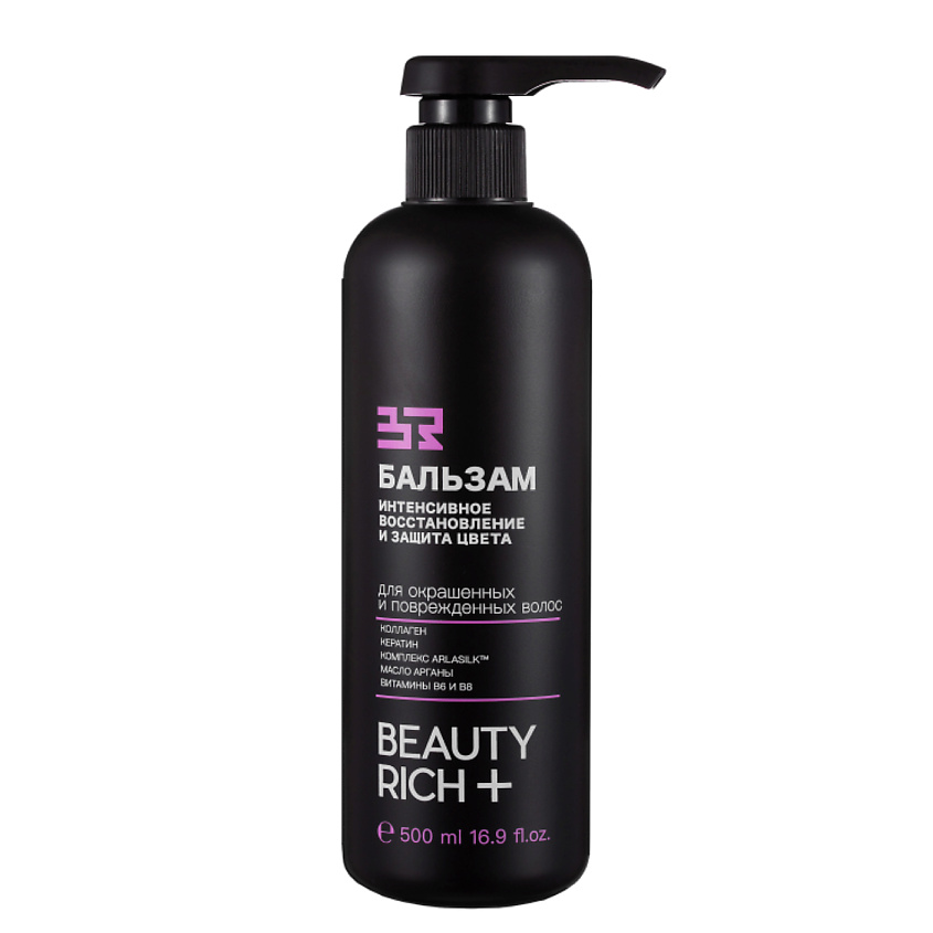 Изображение товара BEAUTY RICH+ Бальзам для волос Интенсивное восстановление и защита цвета, 500 мл