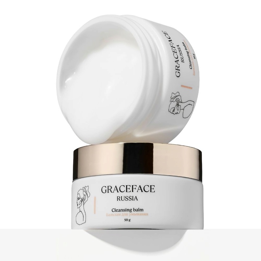 Изображение товара GRACE FACE Гидрофильный бальзам в стике для снятия стойкого макияжа и умывания лица, 50 г