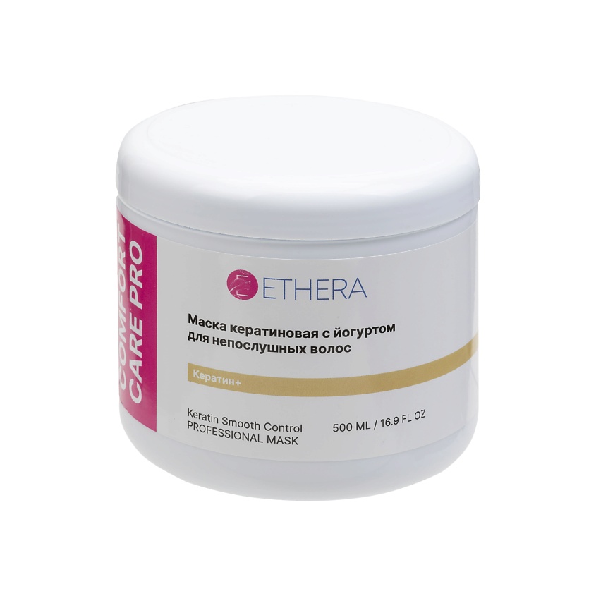 Изображение товара ETHERA Профессиональная маска для непослушных волос с кератином и йогуртом, Keratin Smooth Control, 500 мл