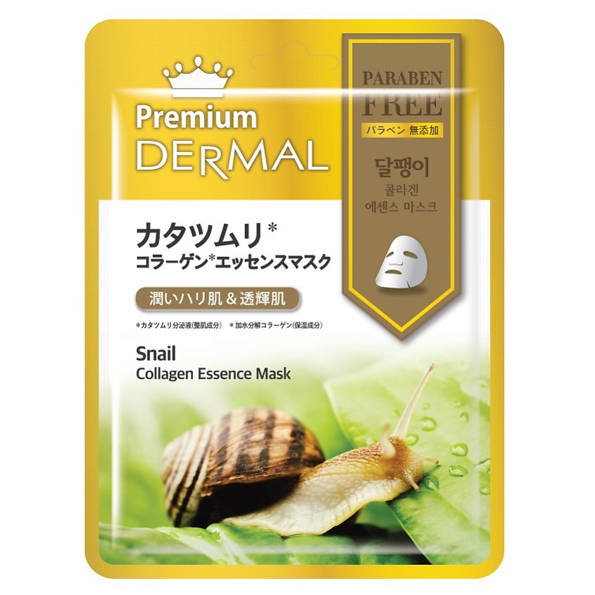 Изображение товара DERMAL Premium Маска для лица с муцином улитки и коллагеном, 25 г