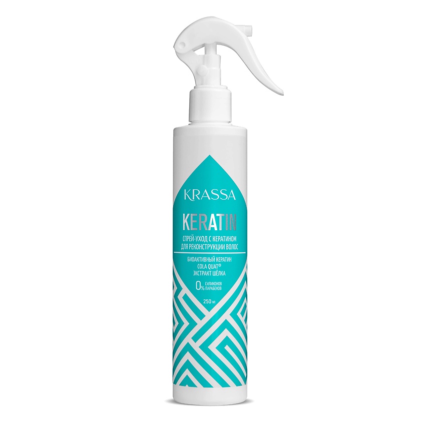 Изображение товара KRASSA Professional Спрей-уход с кератином для реконструкции волос, 250 мл