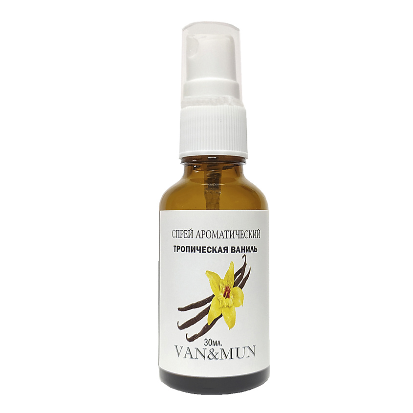 Изображение товара Ароматический спрей для дома и офиса Тропическая ваниль 30 мл VAN&MUN