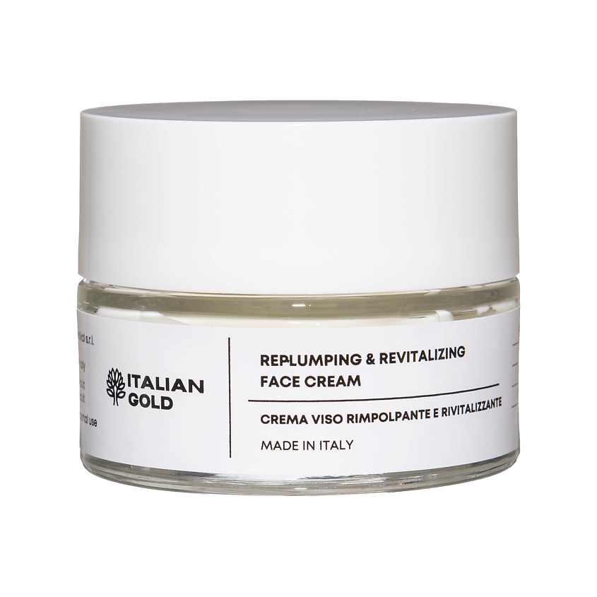 Изображение товара Увлажняющий и восстанавливающий крем для лица с гиалуроновой кислотой 50 мл