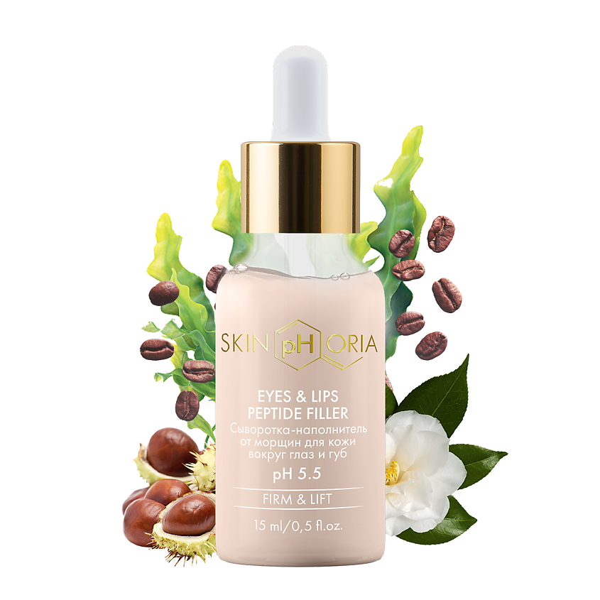 Изображение товара SKINPHORIA Сыворотка-наполнитель для лица от морщин Eyes & Lips Peptide Filler, 15 мл