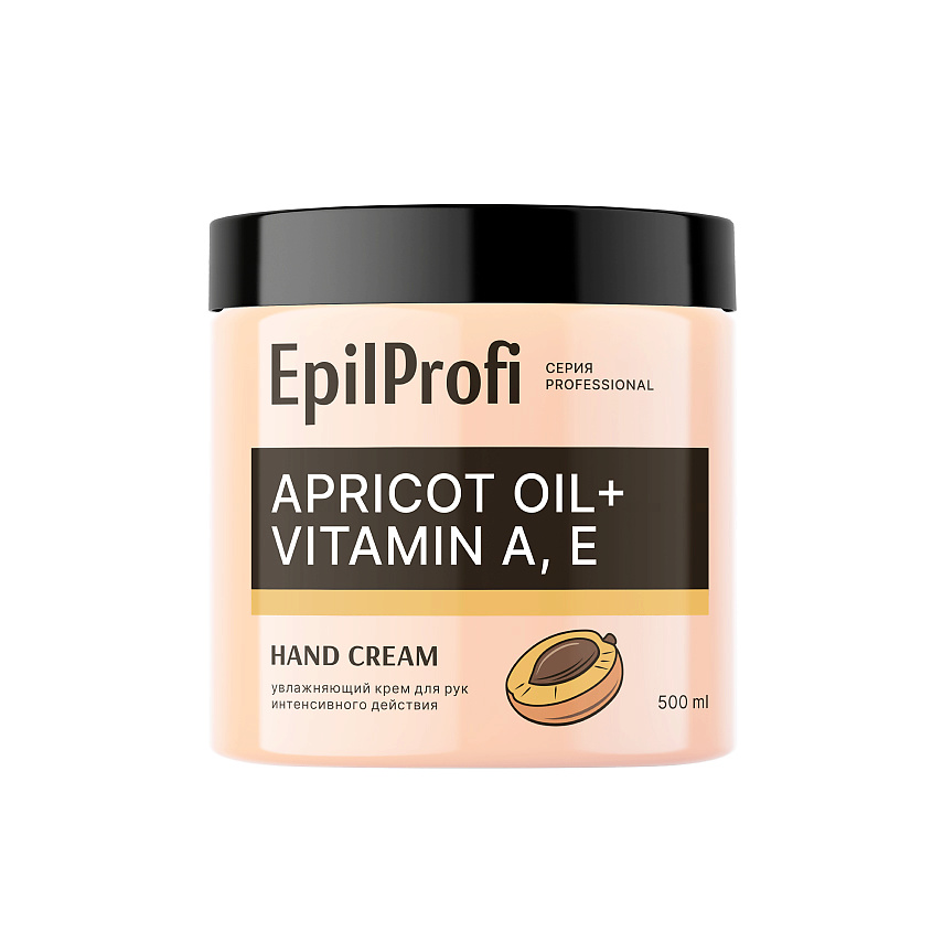 Изображение товара EPILPROFI Крем для рук увлажняющий, 500 мл
