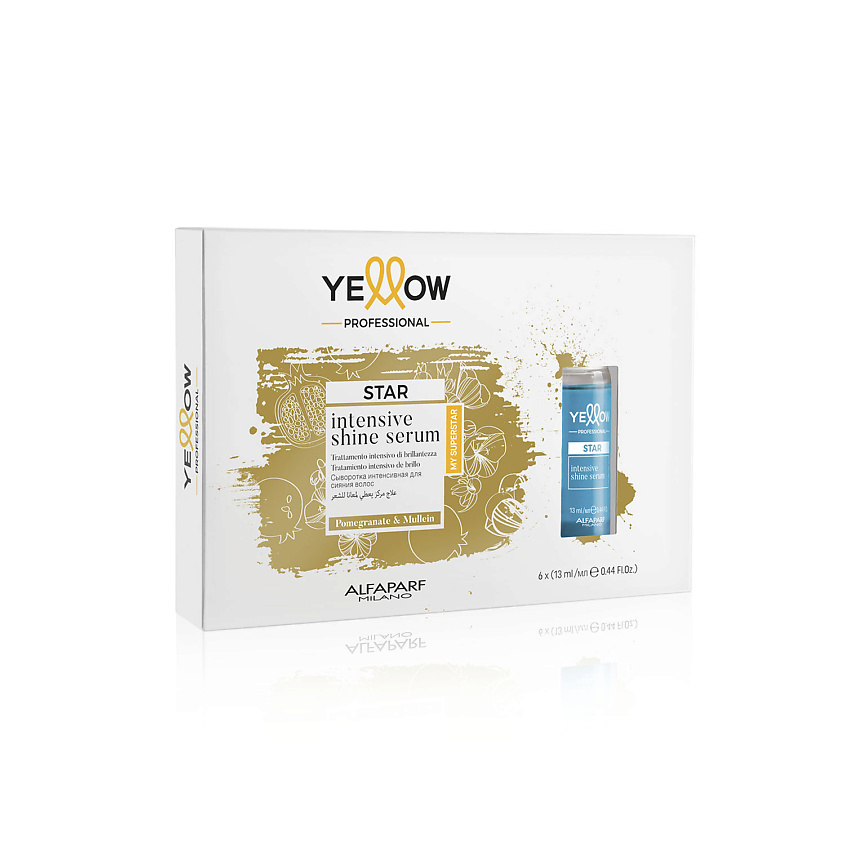 Изображение товара YELLOW Сыворотка для придания интенсивного блеска волосам, 13 мл х 6