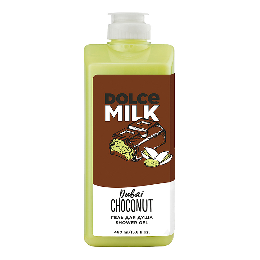 Изображение товара Долче Милка Гель для душа Дубайский шоколад 460 мл с фисташками и молочными протеинами