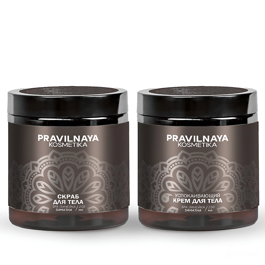 Изображение товара P+K PRAVILNAYA KOSMETIKA Подарочный набор для тела: скраб и крем для тела, 1 шт.