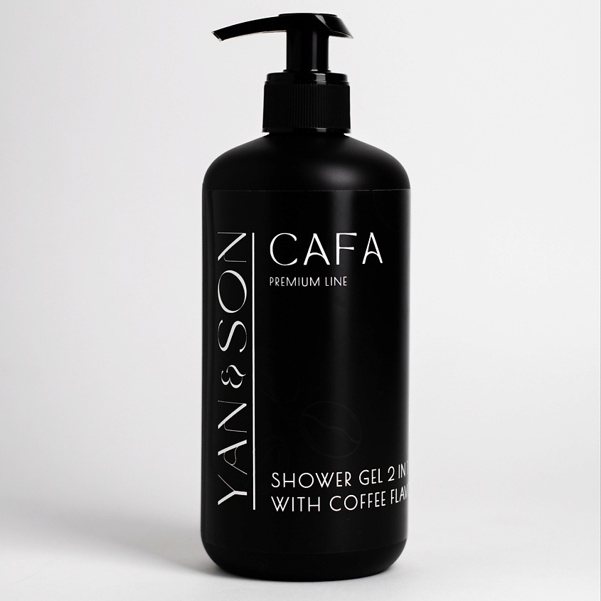 Изображение товара YAN&SON Гель для душа для мужчин 2 в 1 с ароматом капучино и маслом кокоса., 500 мл