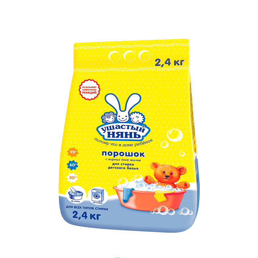 Изображение товара Ушастый Нянь Детский гипоаллергенный стиральный порошок 4,5 кг