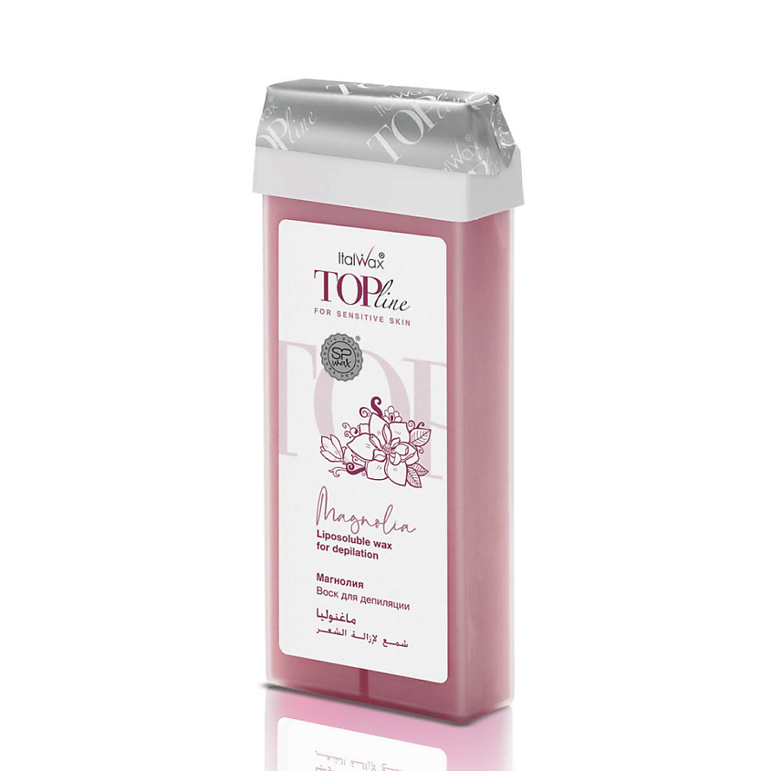 Изображение товара Воск для депиляции ITALWAX Top Line Магнолия 100 г в картридже легкий аромат