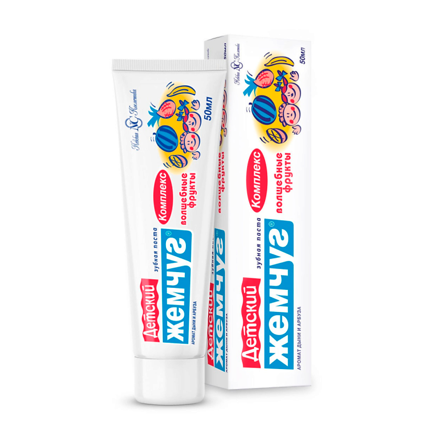 Изображение товара НОВЫЙ ЖЕМЧУГ Зубная паста Детская Волшебные фрукты, 50 мл
