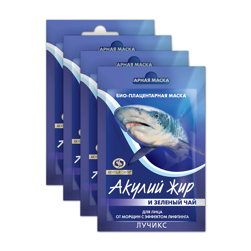 Изображение товара АКУЛЬЯ СИЛА Набор масок от морщин с эффектом лифтинга