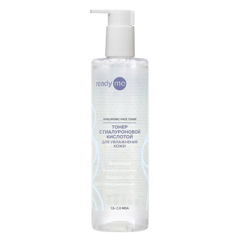 Изображение товара READYME Тонер для увлажнения кожи Hyaluronic Face Toner, 250 мл