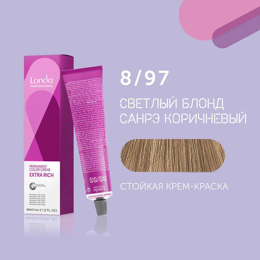 Изображение товара LONDA PROFESSIONAL Профессиональная стойкая крем-краска для волос Londacolor, 8/97 светлый блонд санрэ коричневый