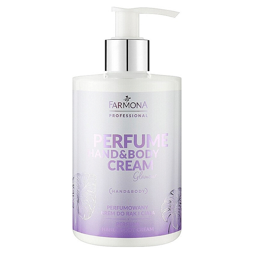 Изображение товара FARMONA Парфюмированный крем для рук и тела Glamour, 300 мл