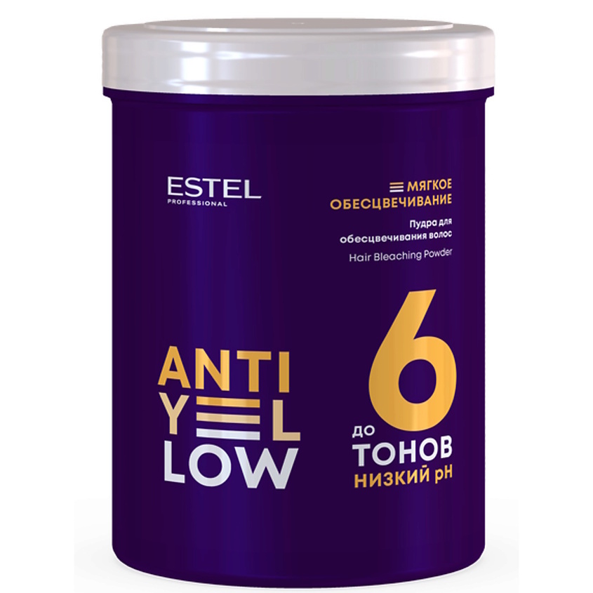 Изображение товара ESTEL PROFESSIONAL Пудра для обесцвечивания волос ANTI-YELLOW, 500 г.