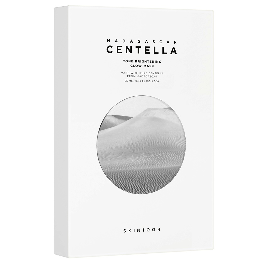 Изображение товара SKIN1004 Маска для лица осветляющая Tone Brightening, 5 шт., 1 шт.